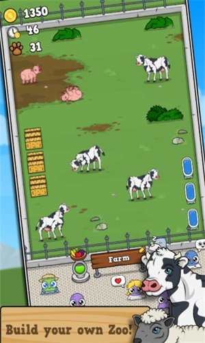 莫伊动物园2-图3