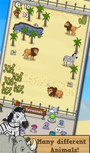 莫伊动物园2-图1