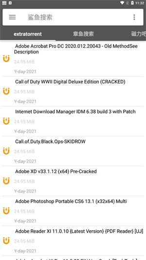 鲨鱼搜索1.6-图1