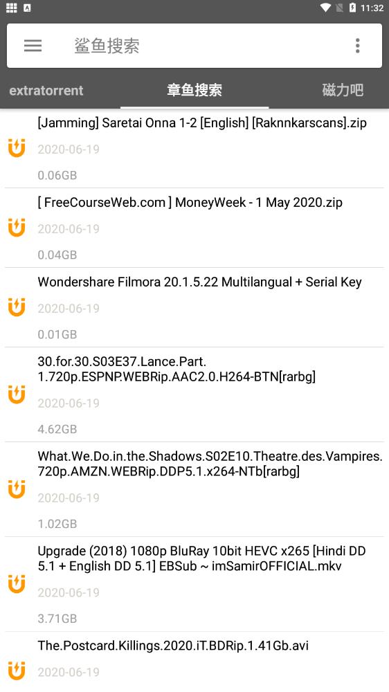 鲨鱼搜索 鲨鱼搜索