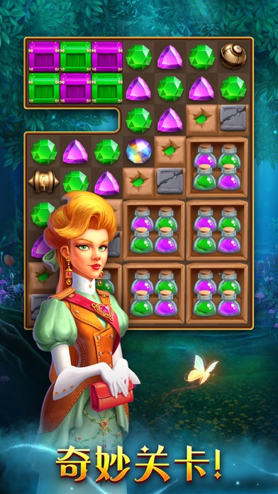 蒸汽谜阵正式版-图2