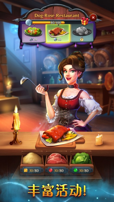 蒸汽谜阵正式版