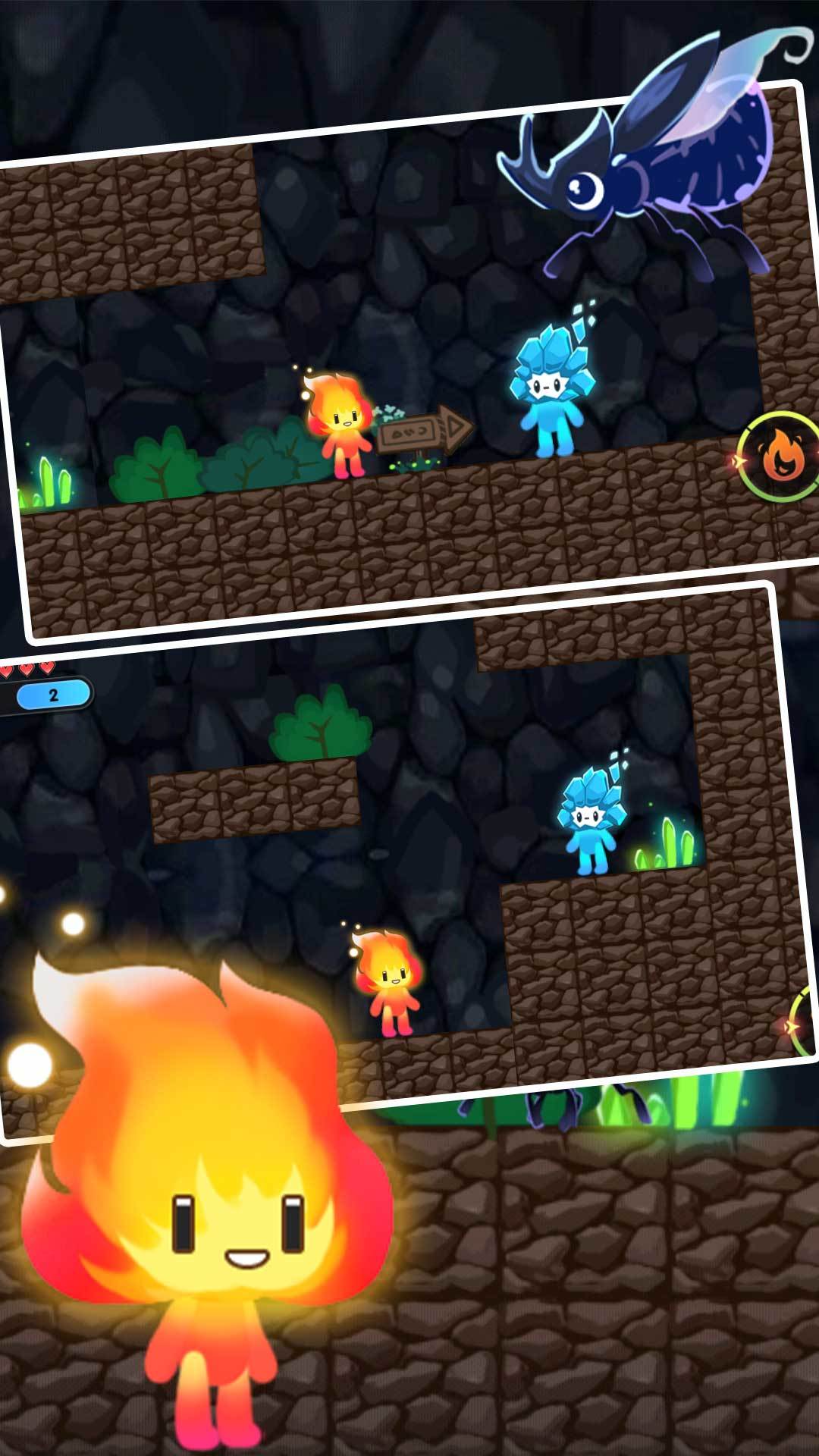 双人冰火球-图3