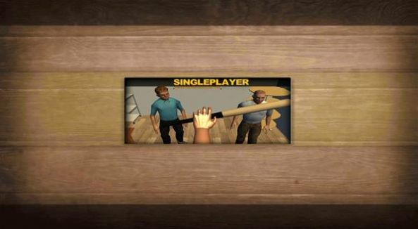 帕金森模拟器 帕金森模拟器