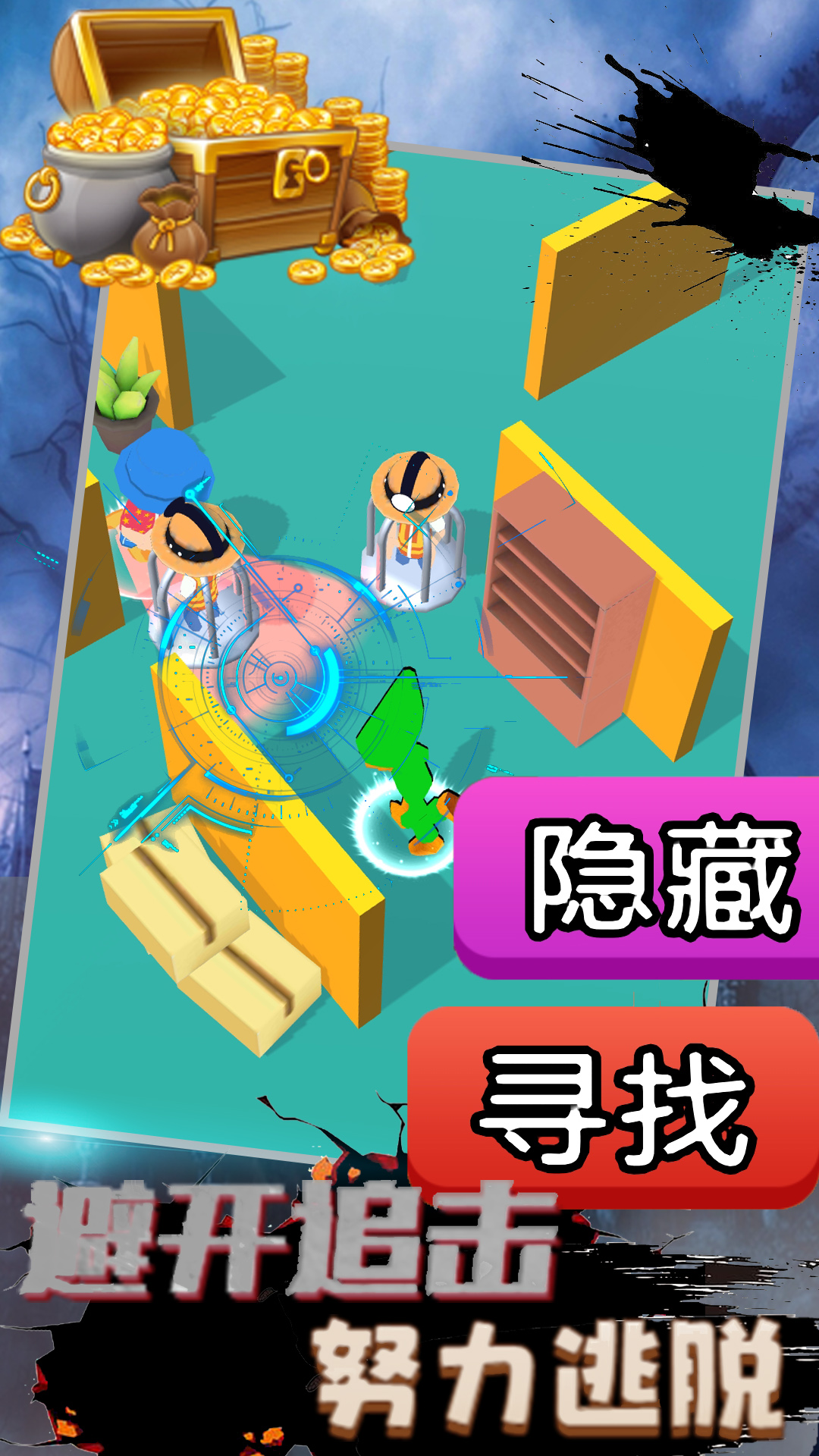 恐怖波比废弃工厂-图1