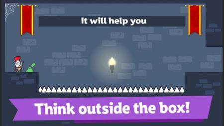 黑暗城堡任务-图2