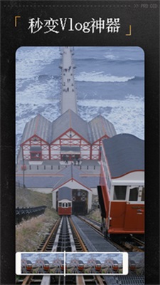 复古CCD相机-图1