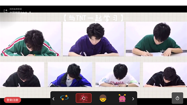 课优空间 课优空间