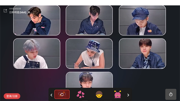 课优空间 课优空间