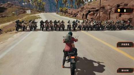 踩紧油门使劲冲-图2