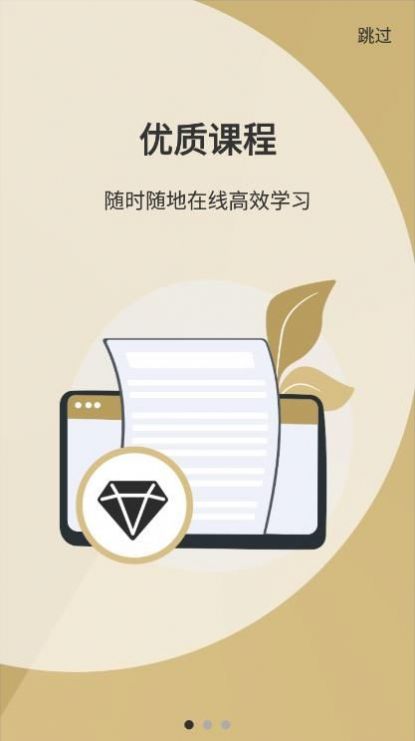 涉外律考 涉外律考