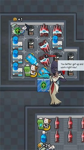 怨恨办公室-图3