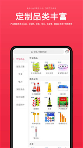 来样定制 来样定制