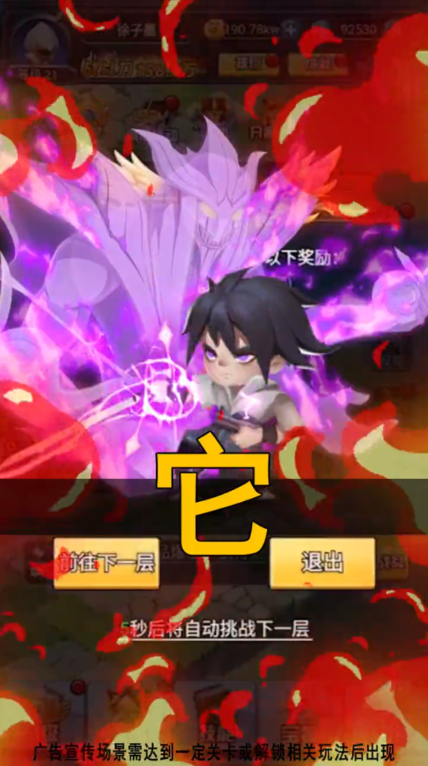 男人不可以穷-图2