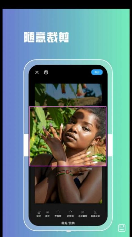 lr图片滤镜 lr图片滤镜