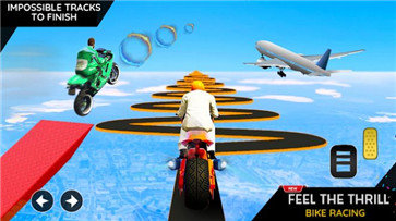 3D自行车特技竞速 3D自行车特技竞速