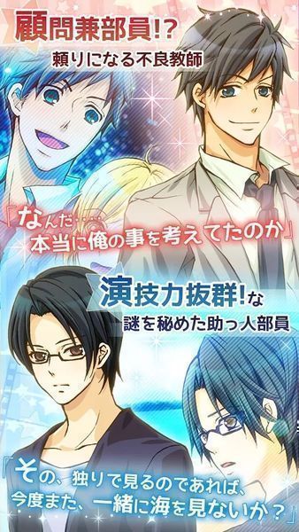 hosihuru1官方正式版 hosihuru1官方正式版