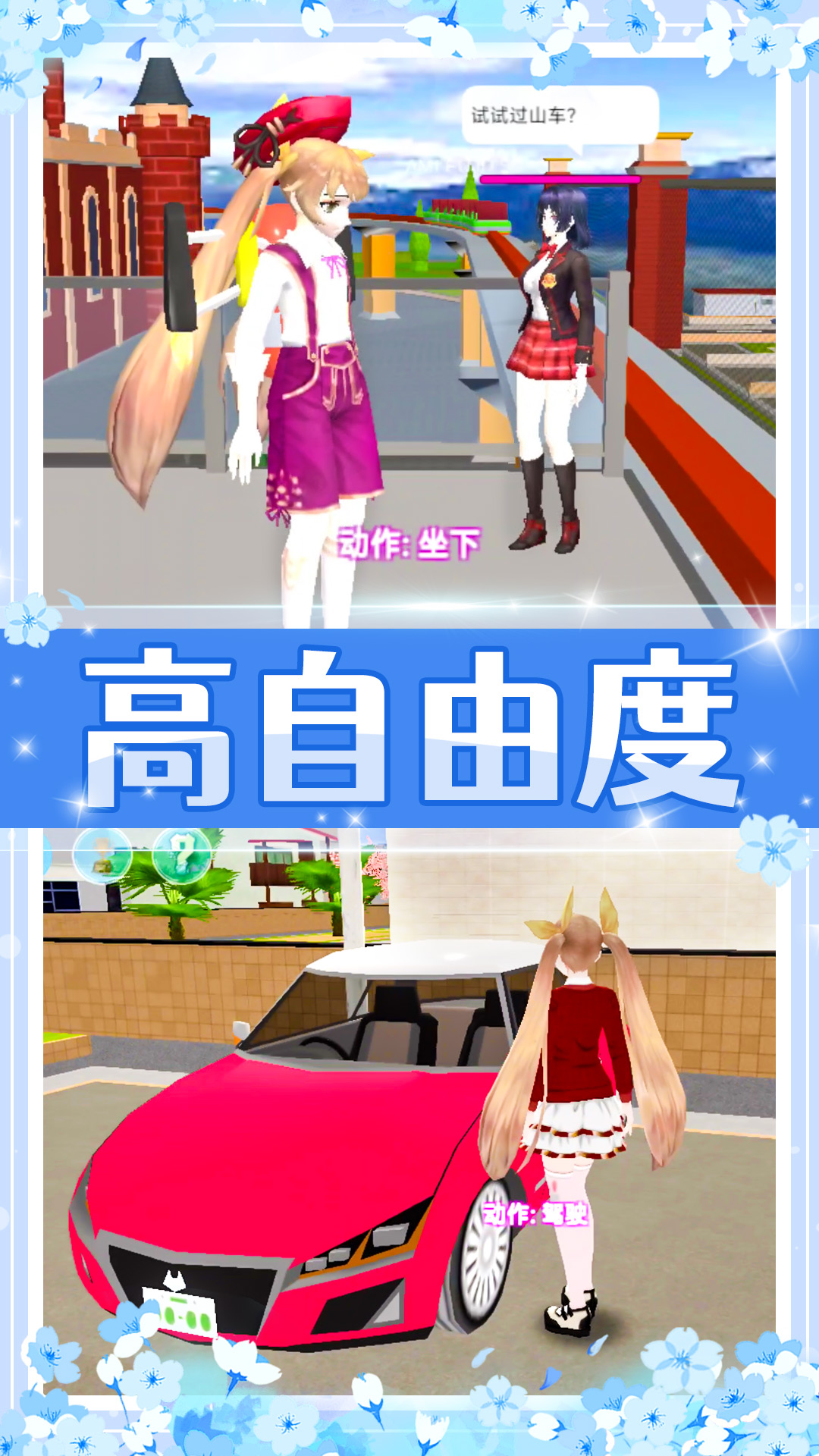 1666689051119000.jpg 1666689051119000.jpg