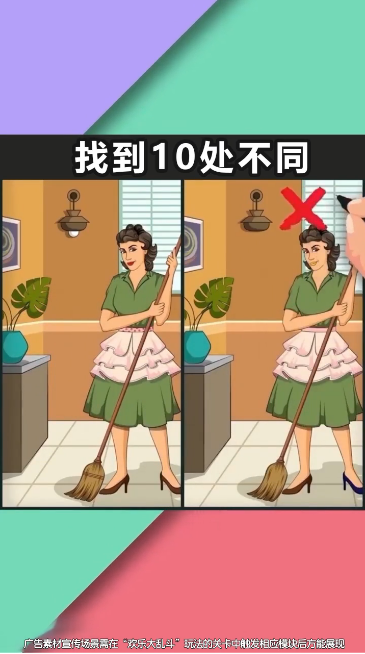 画里藏兵 画里藏兵