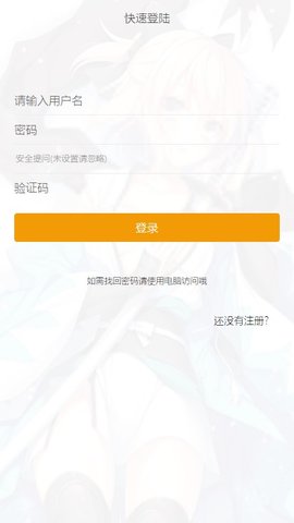 天堂巴比伦汉化组游戏直装版 天堂巴比伦汉化组游戏直装版