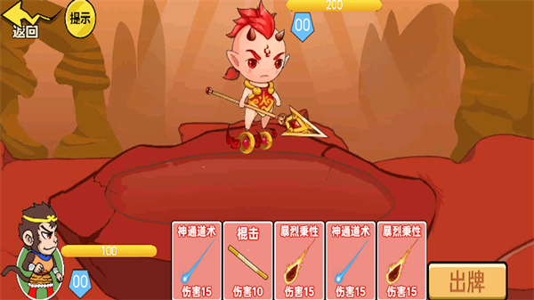 1667359098180735.png 1667359098180735.png