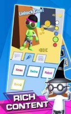 疯狂射击枪 疯狂射击枪