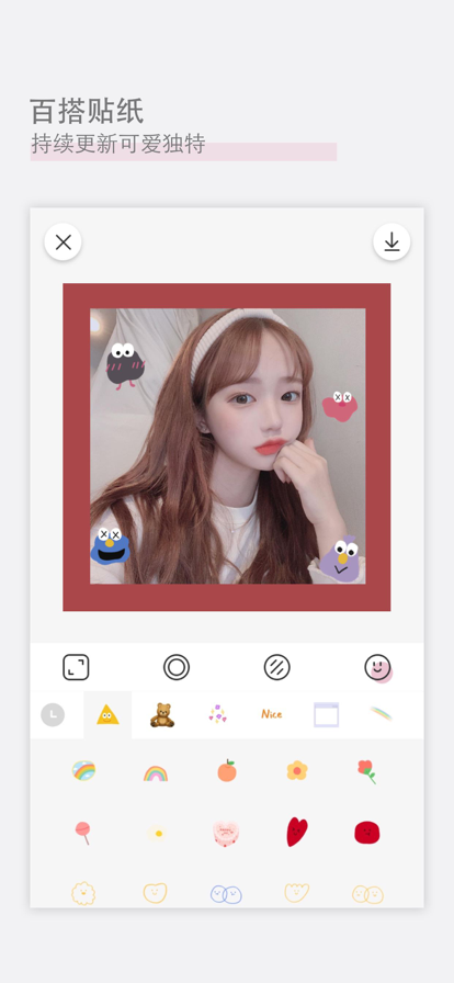 滤镜美图相机 滤镜美图相机