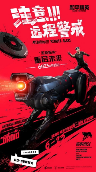 xm80cn画质助手 xm80cn画质助手