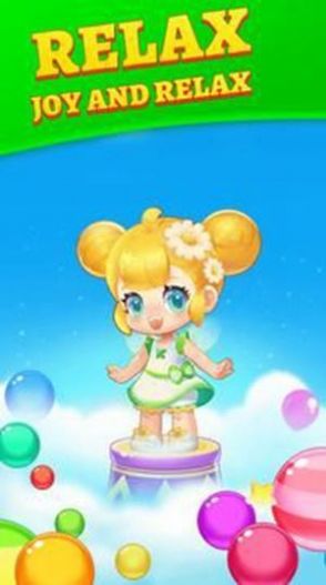 疯狂球2048 疯狂球2048