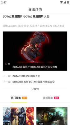 柠檬电竞 柠檬电竞