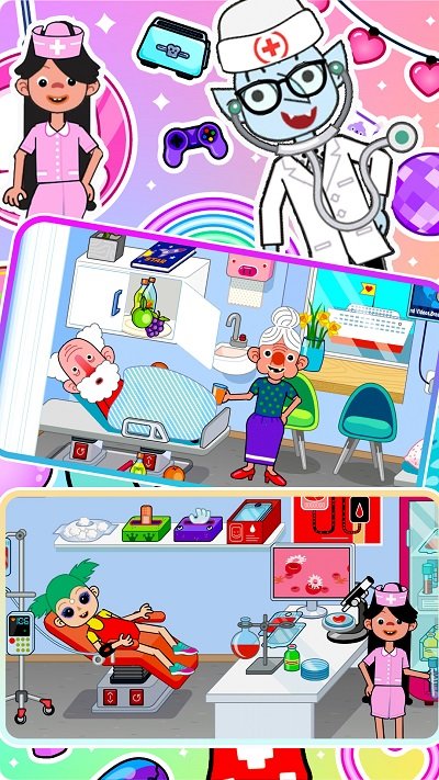 护理我的小公主-图3