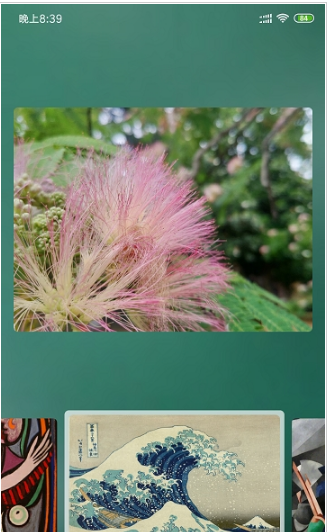 妙笔生画 妙笔生画