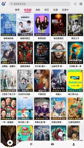 乐看视频 乐看视频