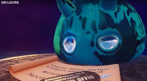 vicineko原神胡桃大战史莱姆-图2