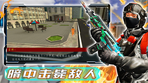 和平战场行动 和平战场行动