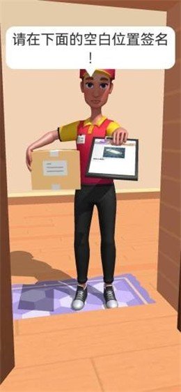 天生爱作对 天生爱作对