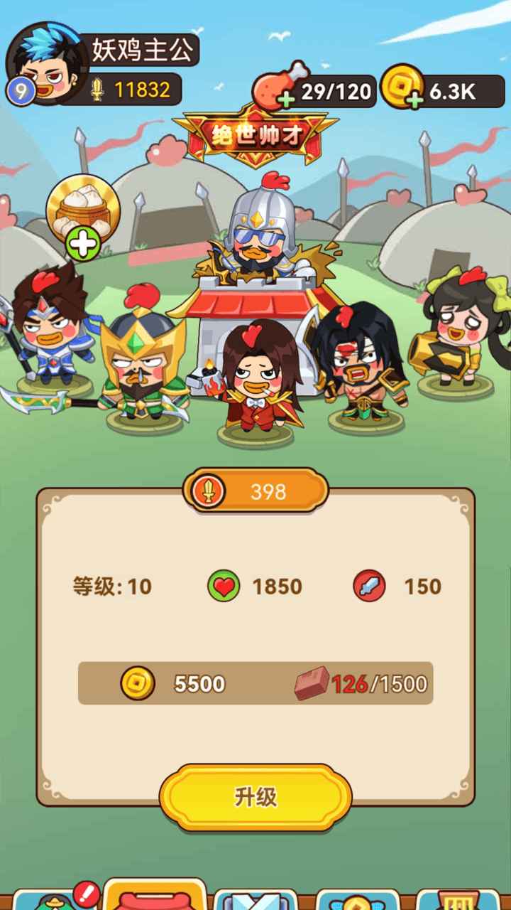 1669624307943627.jpg 1669624307943627.jpg