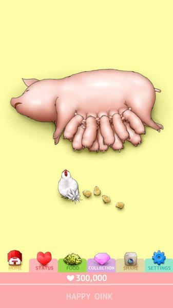 幸福呼噜 幸福呼噜