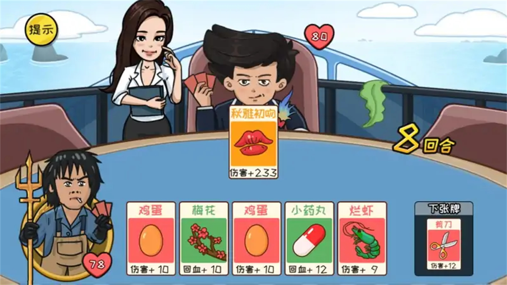 1670203240104483.jpg 1670203240104483.jpg