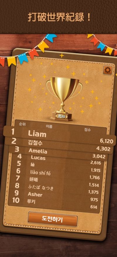 1670306043673046.jpg 1670306043673046.jpg