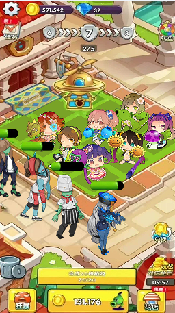 植物守卫战-图3