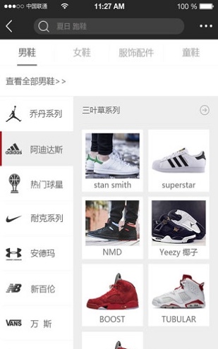 运动磁场 运动磁场