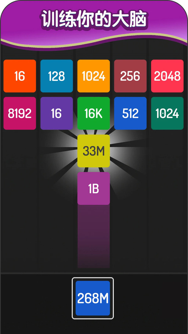 合并表情符号 合并表情符号