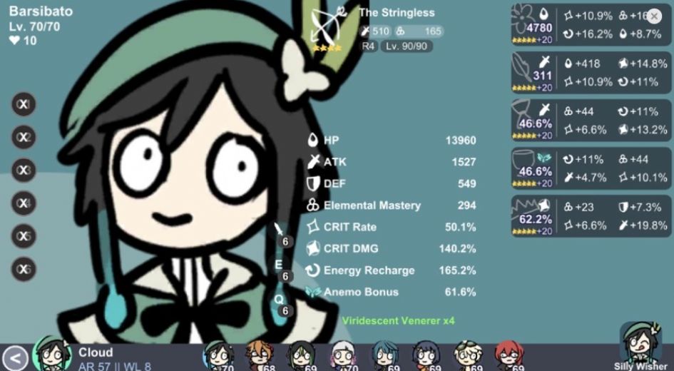 原神抽卡大聪明版 原神抽卡大聪明版