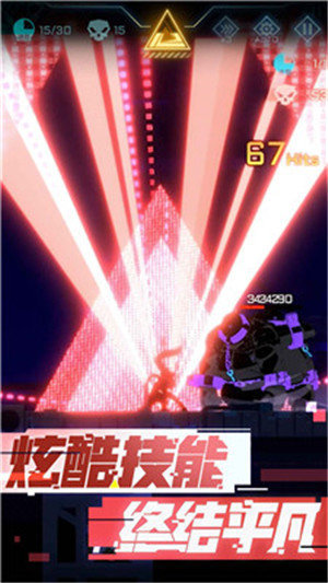 超限领域 超限领域