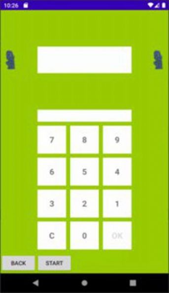 闪光心算 闪光心算