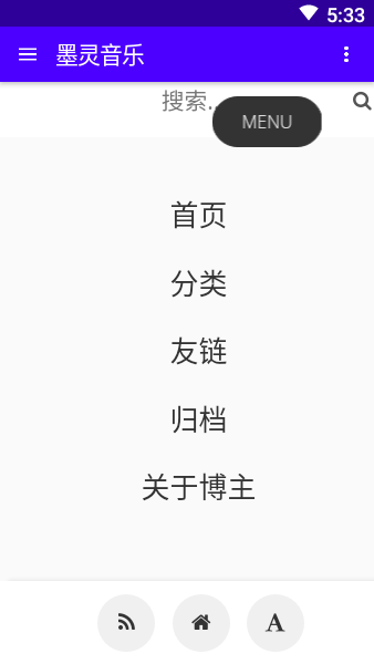 墨灵音乐 墨灵音乐