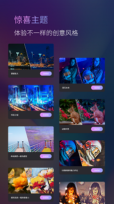 高乐ai画画 高乐ai画画