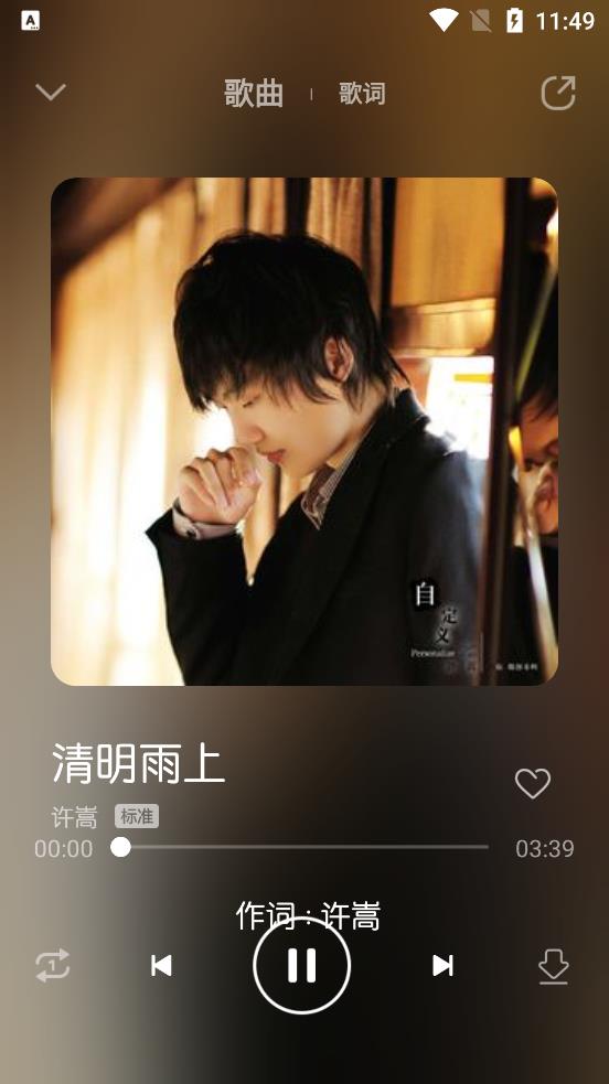 玄韵音乐g 玄韵音乐g