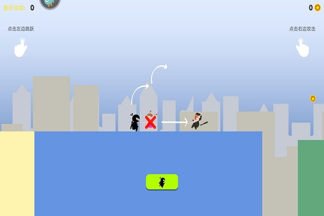 火柴间谍英雄 火柴间谍英雄